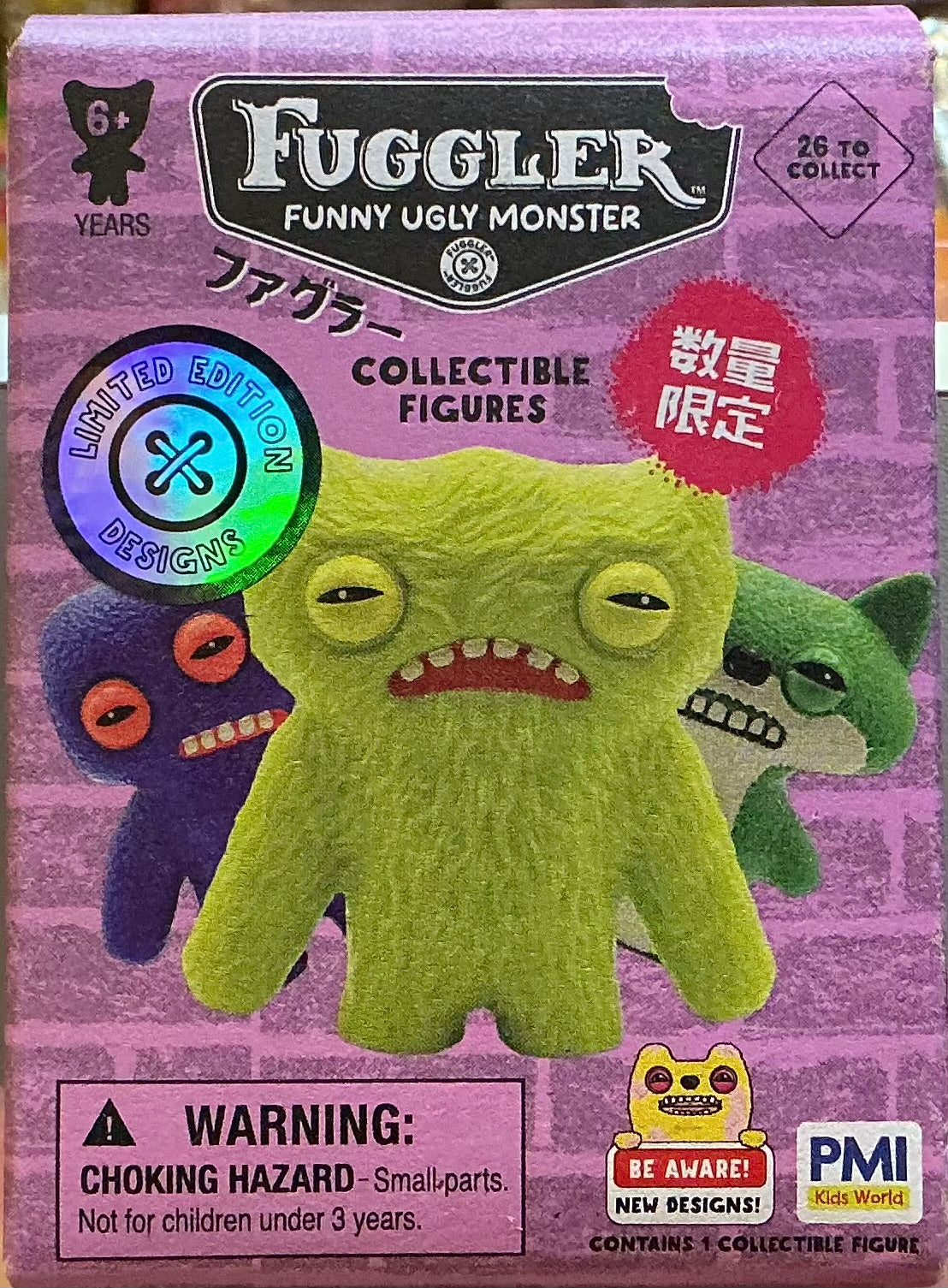 Fuggler Figure Funny Ugly Monster Surprise blind box