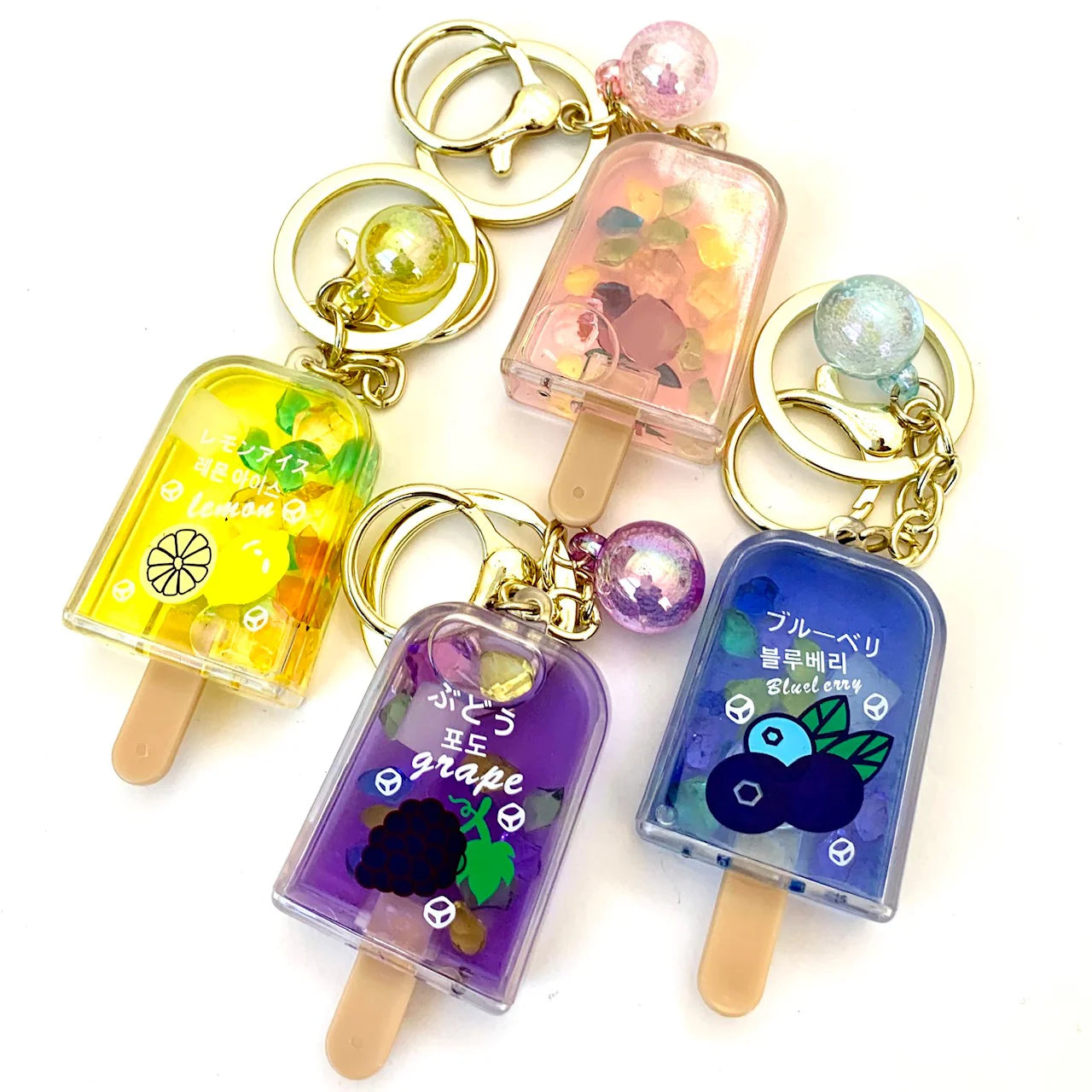 3d Popsicle Keyring