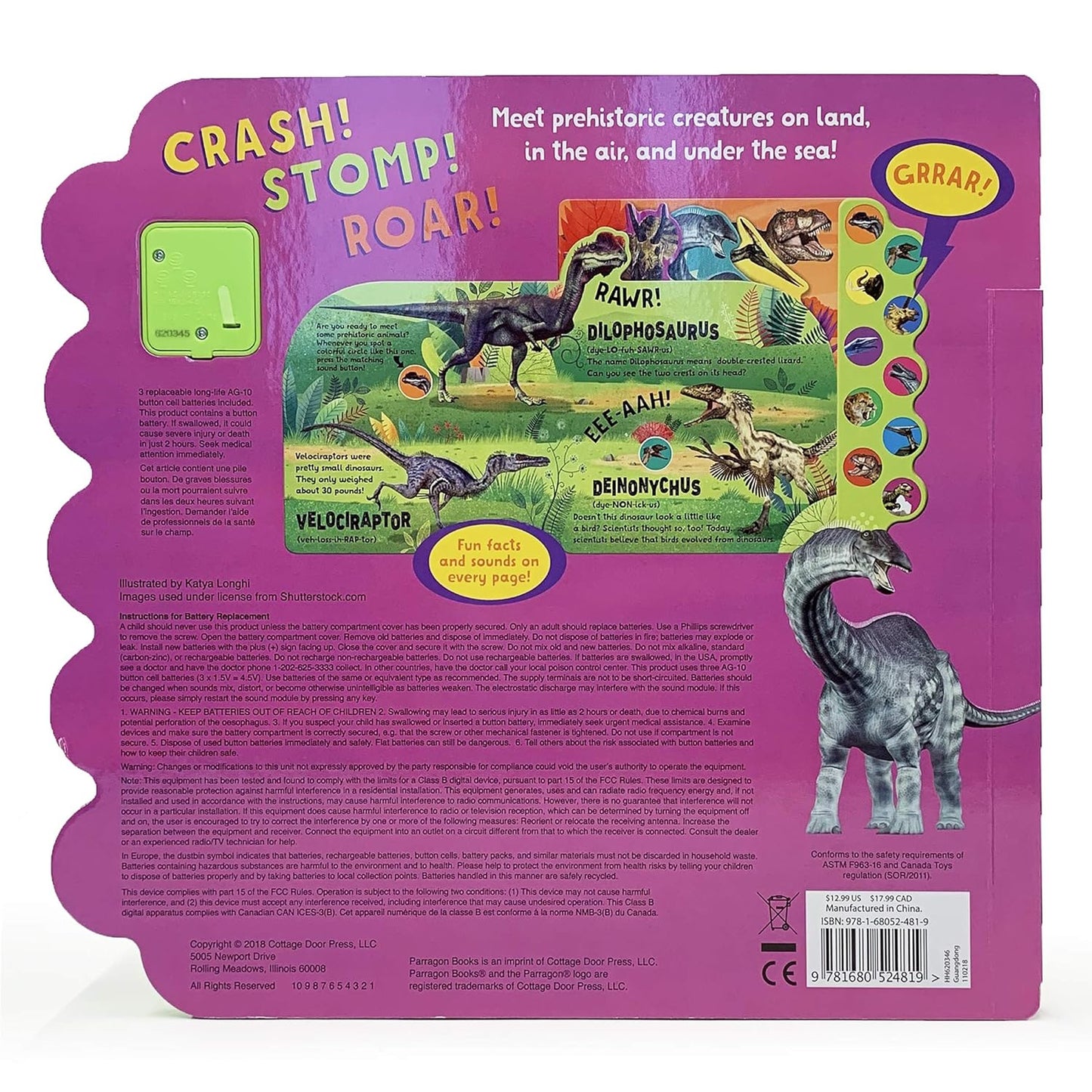 Crash Stomp Roar