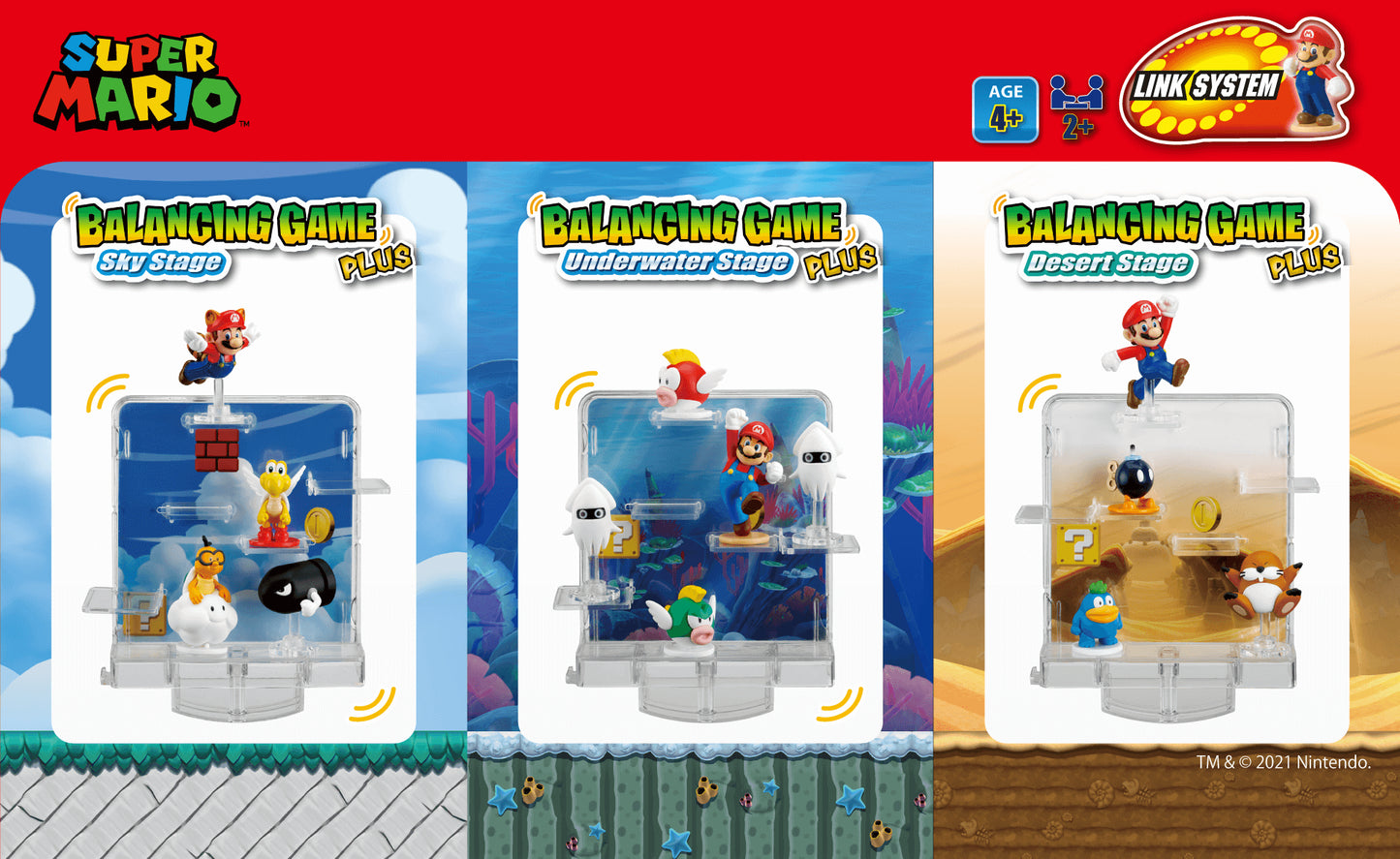 * Bl Mario Balancing Game