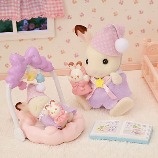 Sleepy Dreams Siblings