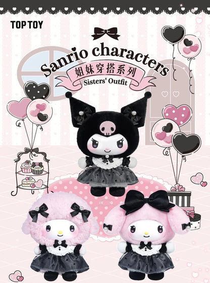 Sanrio Characters Sisters' Outfits Surprise Blind Box keychain