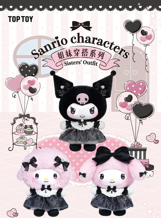 Sanrio Characters Sisters' Outfits Surprise Blind Box keychain