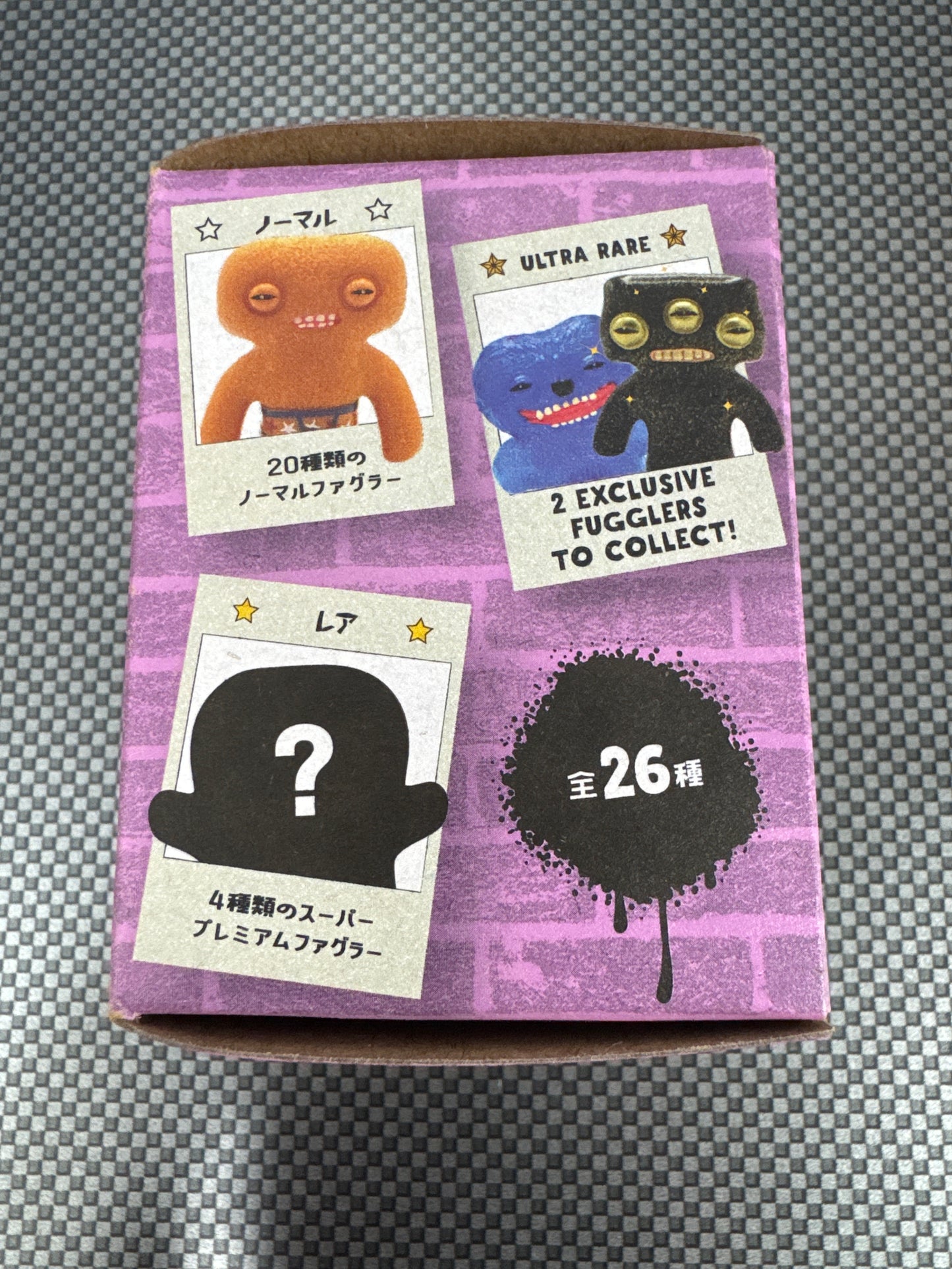 Fuggler Figure Funny Ugly Monster Surprise blind box