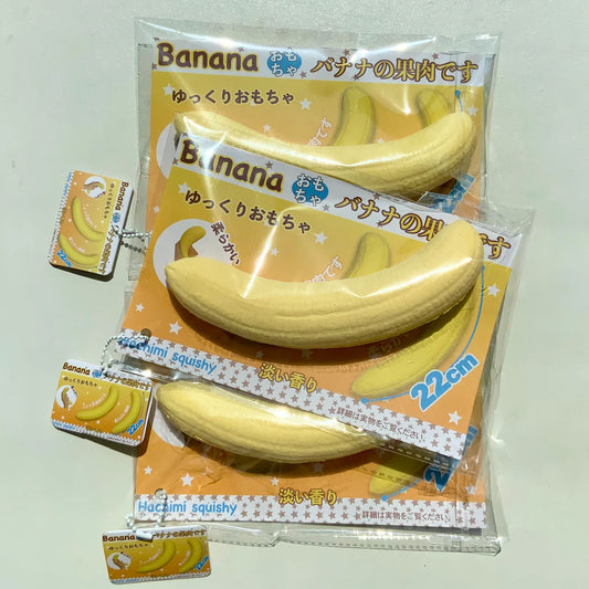 Pande Scented Slow Rise Banana