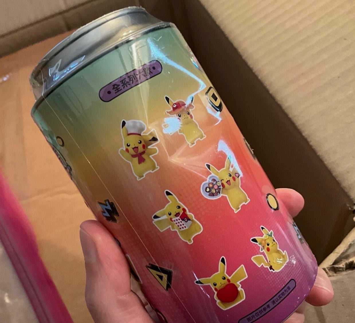 Pokemon Can Blind Box