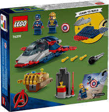 LEGO® Captain America VS Thanos