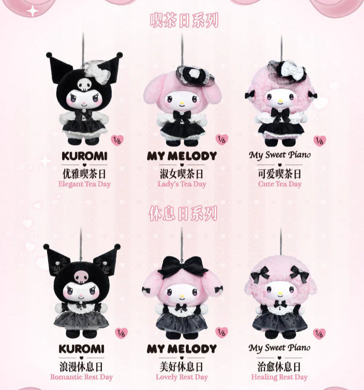 Sanrio Characters Sisters' Outfits Surprise Blind Box keychain