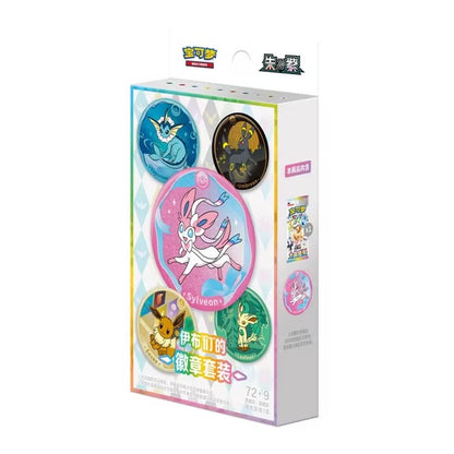 Chinese Pokemon Eevee Box (Fat Pack with Badge)