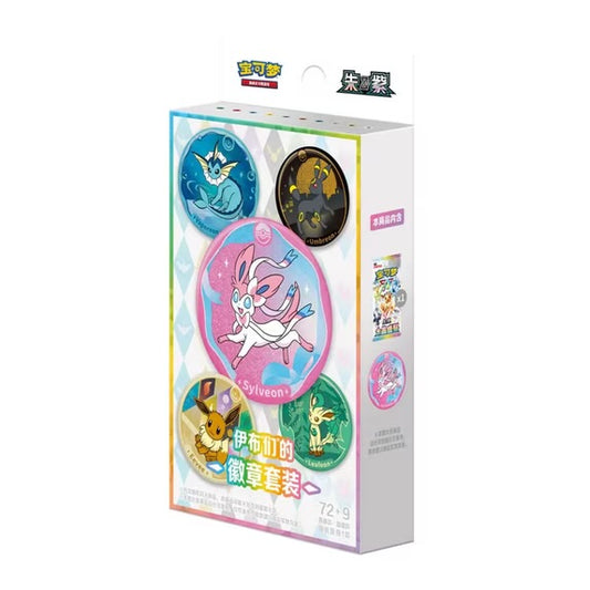 Chinese Pokemon Eevee Box (Fat Pack with Badge)