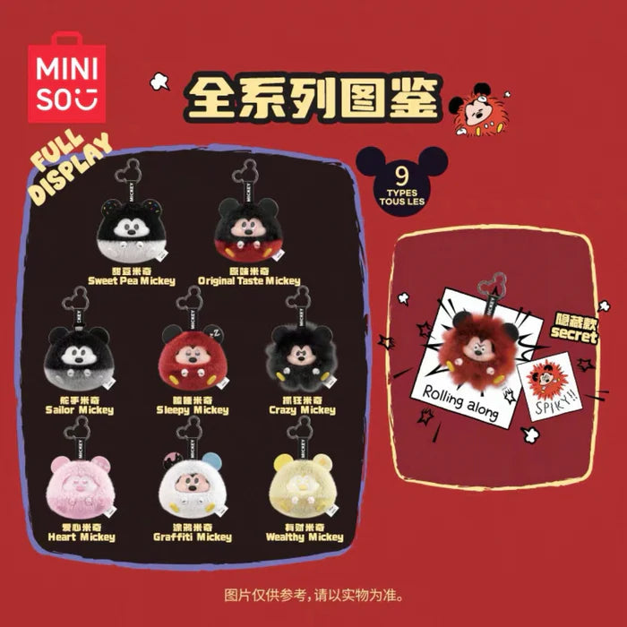 Micky Mouse Fun Crash Disney Miniso