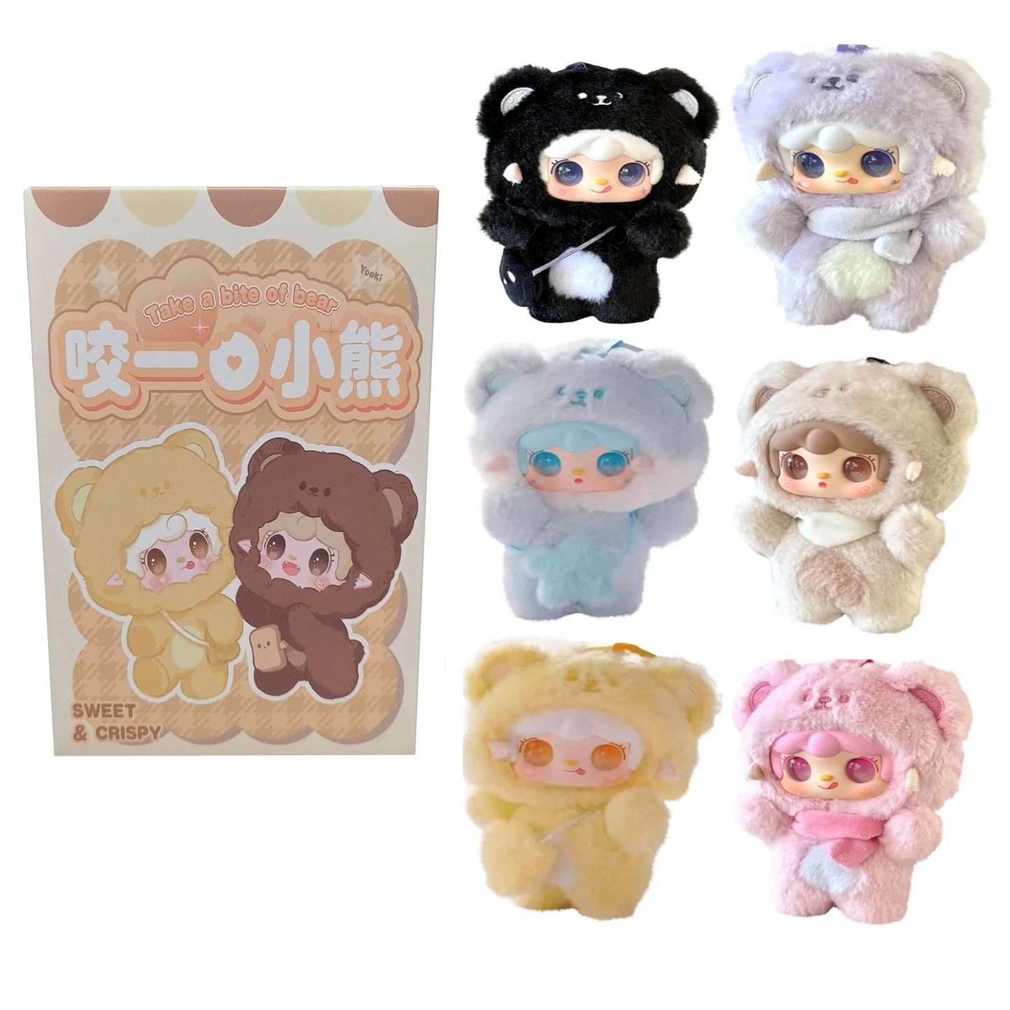 Yooki V4 Take a Bite Bear