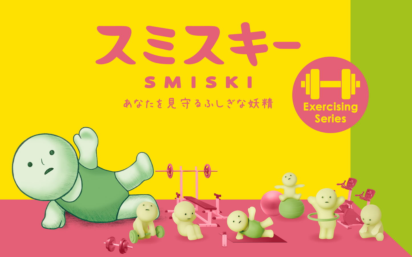 Smiski Exercising