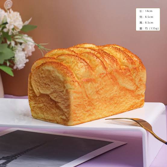 Pande Coconut Toast Loaf