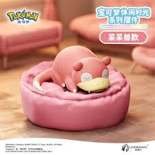 Sleeping Pokemon Figure