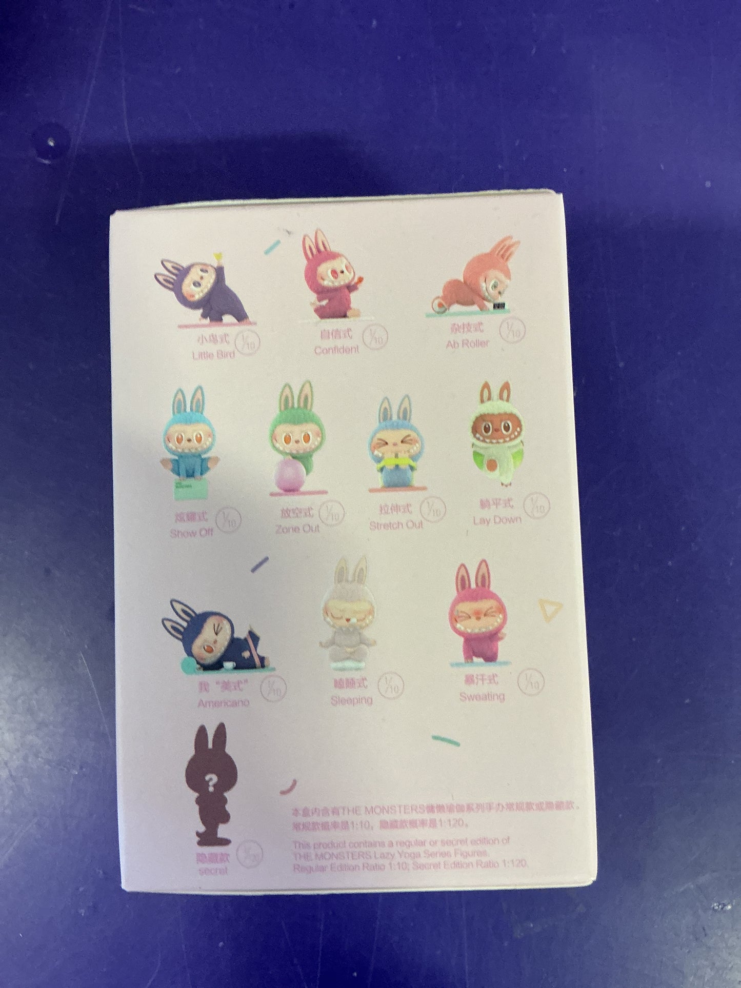 Labubu Yoga lazy the monsters