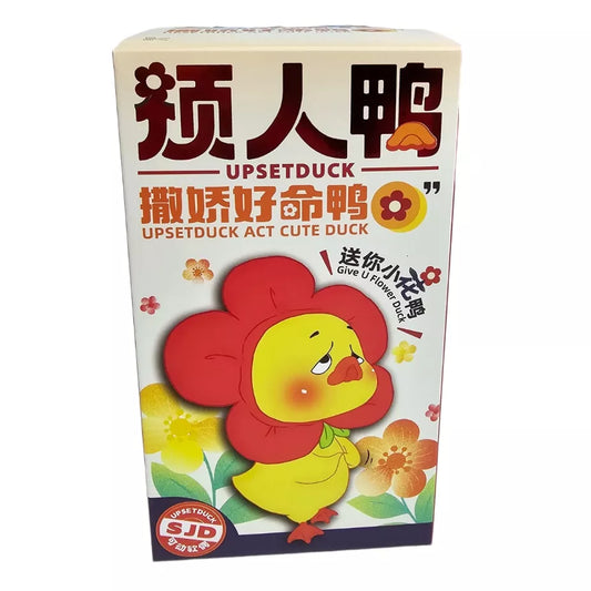 Upset Duck Blind Box