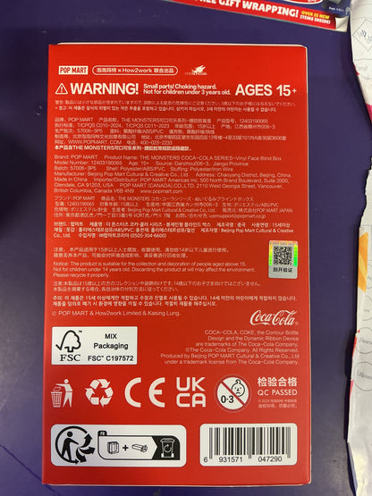 Cocacola Labubu