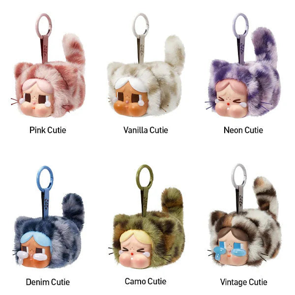 Cry Baby Wild but Cute Cat Keychain