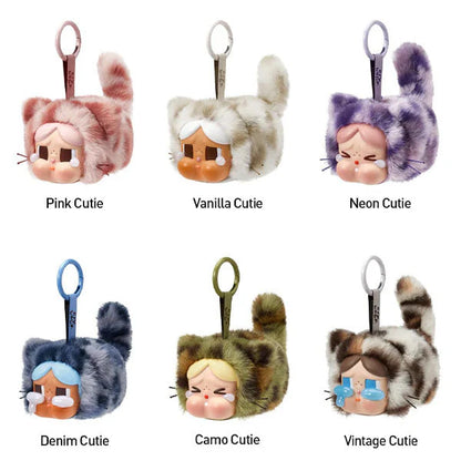 Cry Baby Wild but Cute Cat Keychain