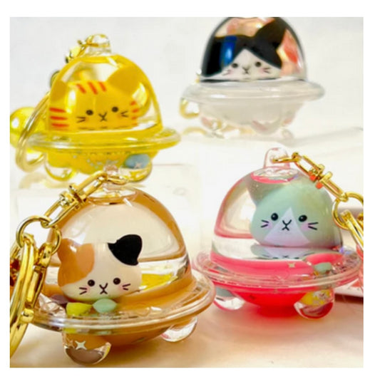 Cat Dome Floaty Keyring