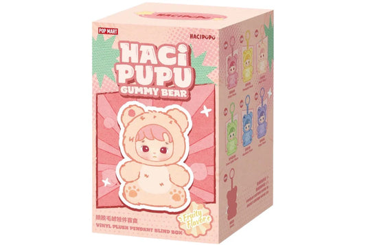 Gummy Bear Vinyl Plush Keychain Blind Box