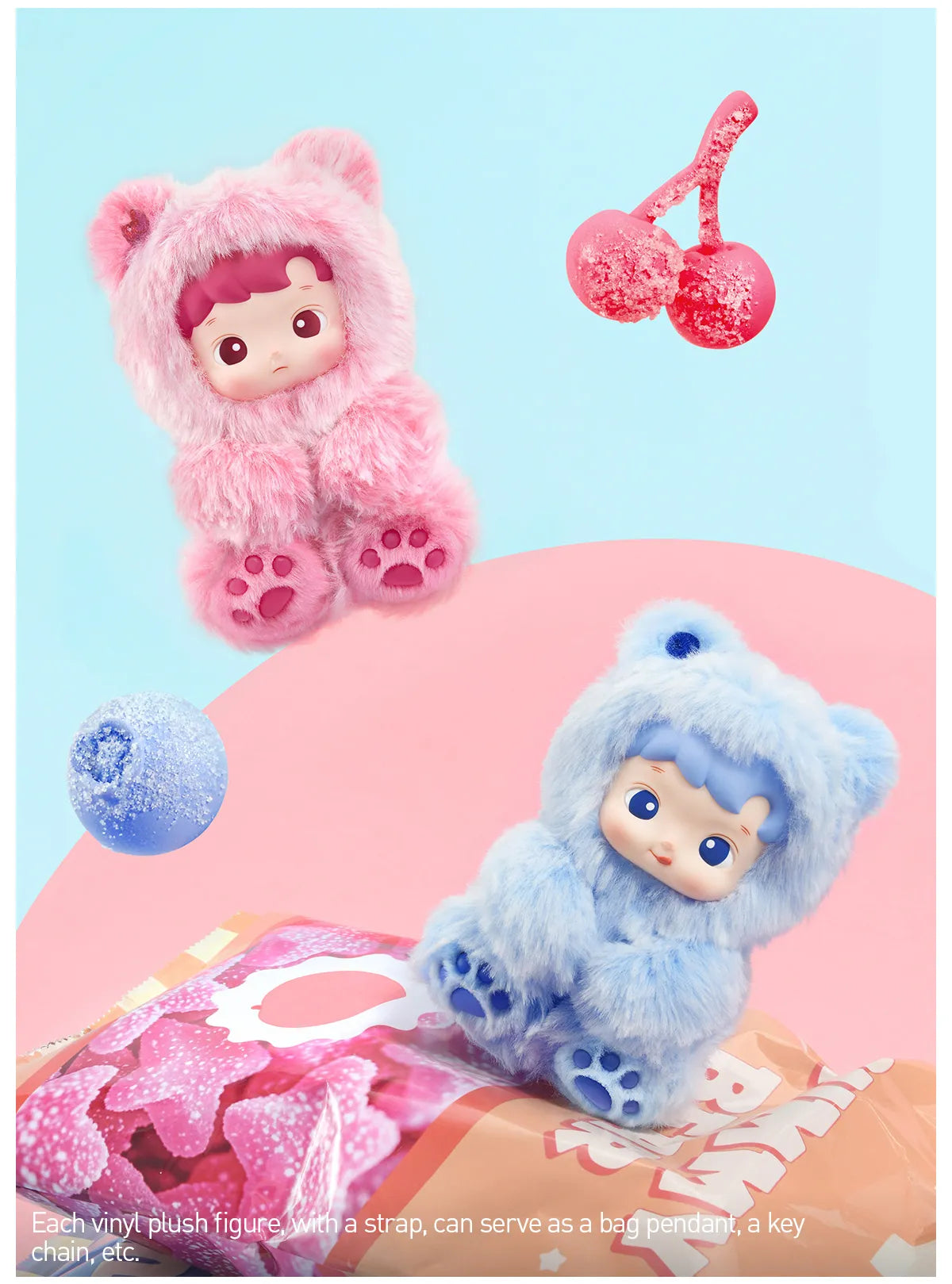 Gummy Bear Vinyl Plush Keychain Blind Box
