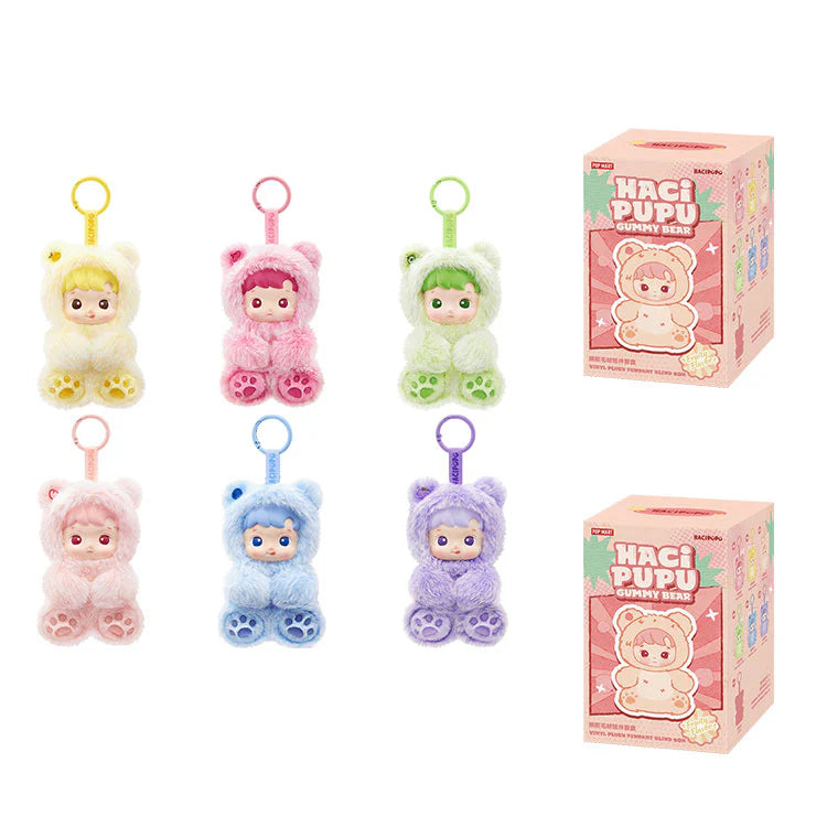 Gummy Bear Vinyl Plush Keychain Blind Box