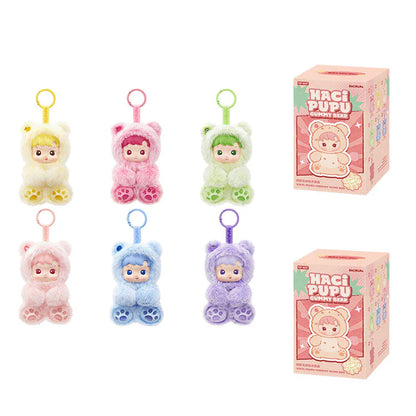 Gummy Bear Vinyl Plush Keychain Blind Box