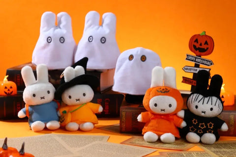 Miffy Halloween plush keychain