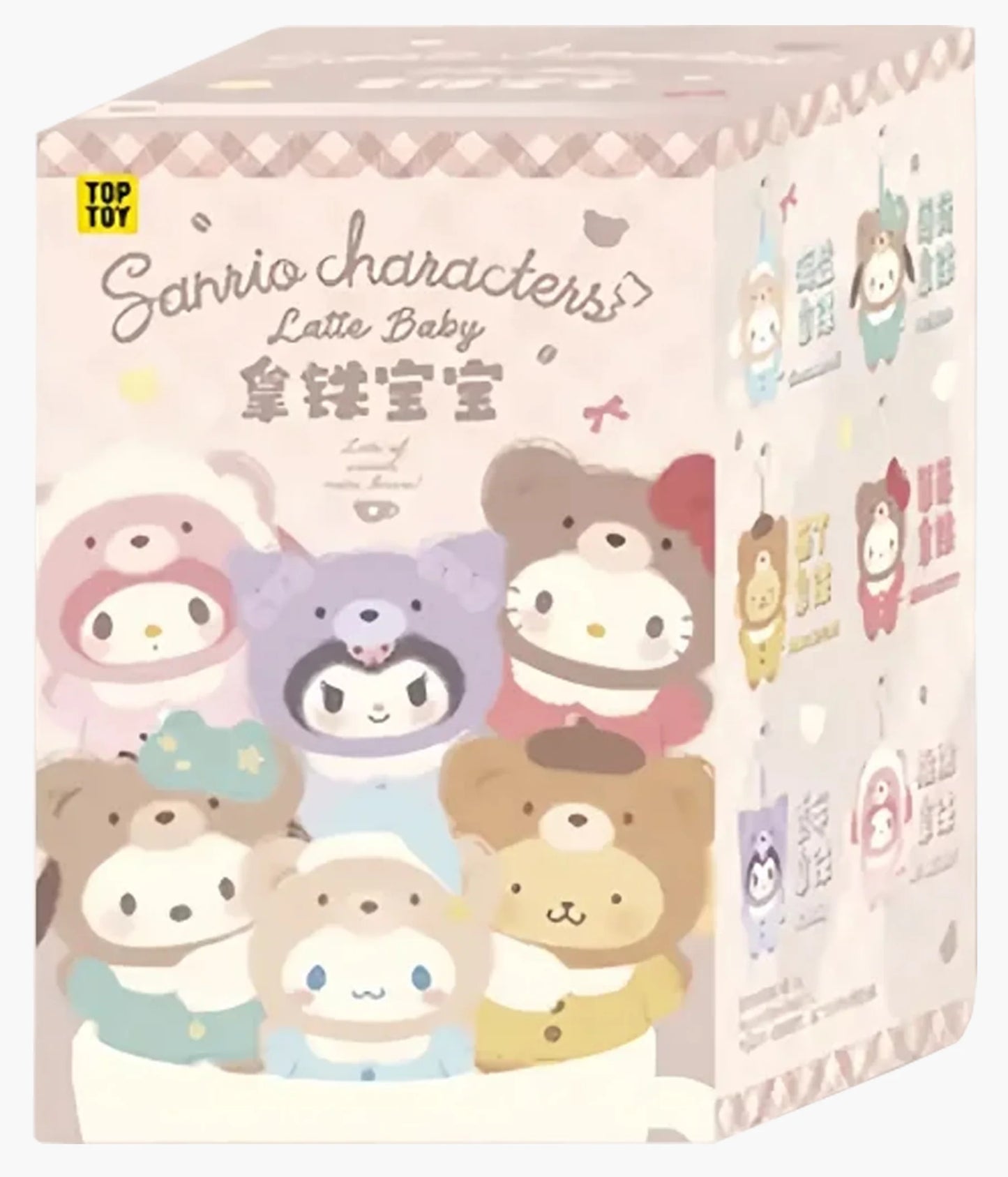 Sanrio Latte Baby