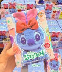 Candy Stitch Hot toy Cosbi