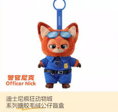 Zootopia miniso