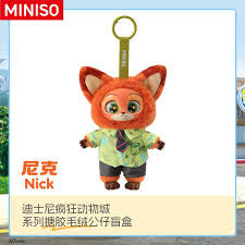 Zootopia miniso