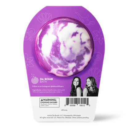 Jasmine Bath Bomb