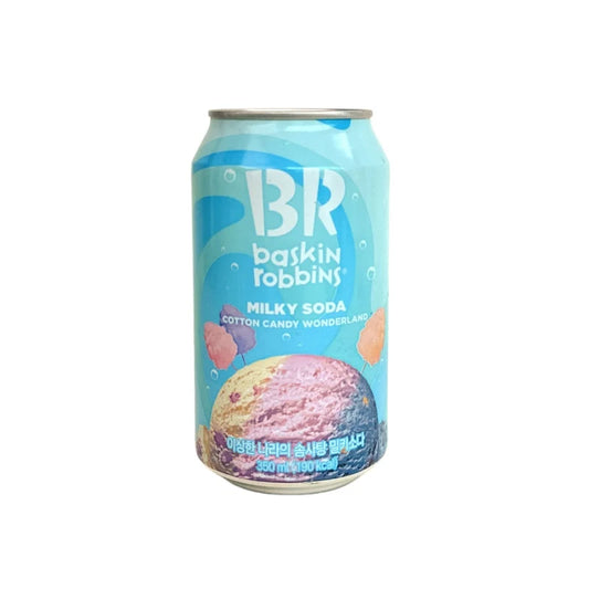Baskin Robins Cotton Candy Wonderland Milky Soda