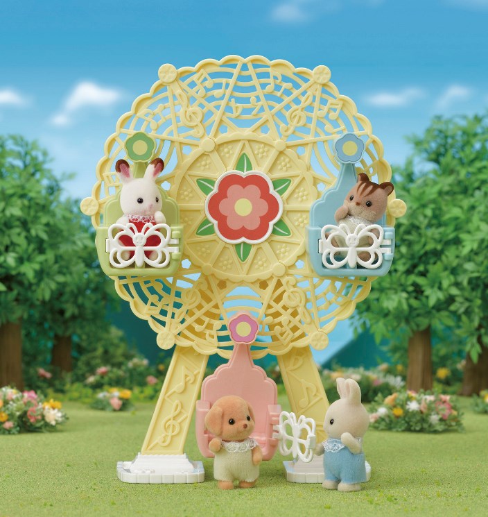 Cc Baby Ferris Wheel