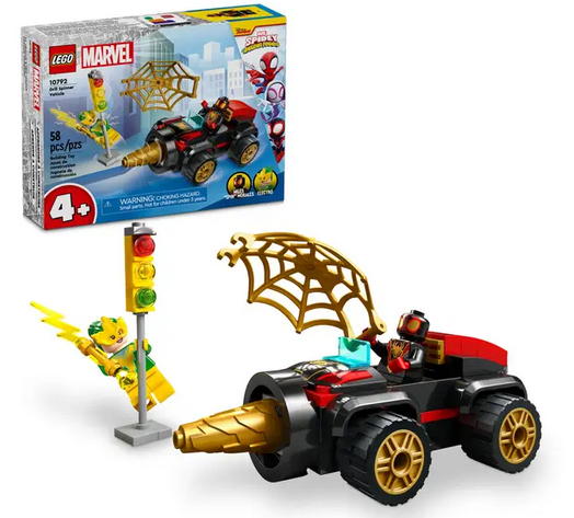 Drill Spinner Vehicle