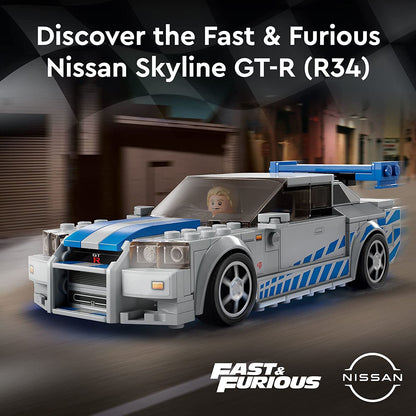 2 Fast 2 Furious Speed