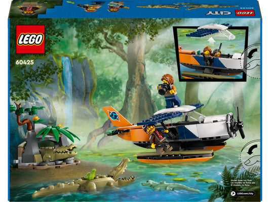 Jungle Explorer Water Pla