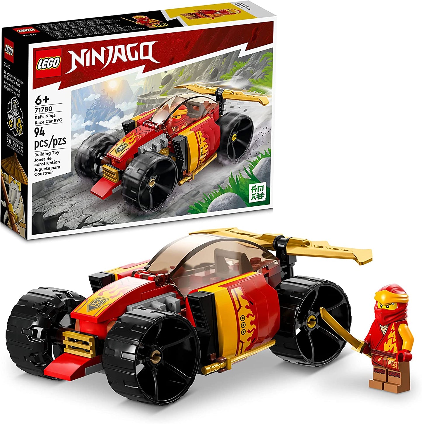 Kais Ninja Race Car Evo